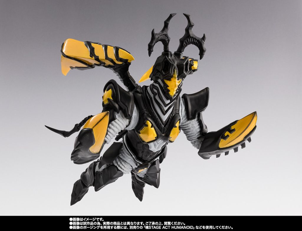SHF_HyperZetton_USaga_PB 007