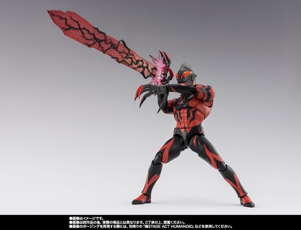 SHF_KaiserBelial_Zero_PB 006