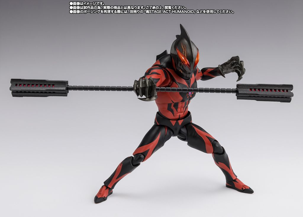 SHF_KaiserBelial_Zero_PB 007