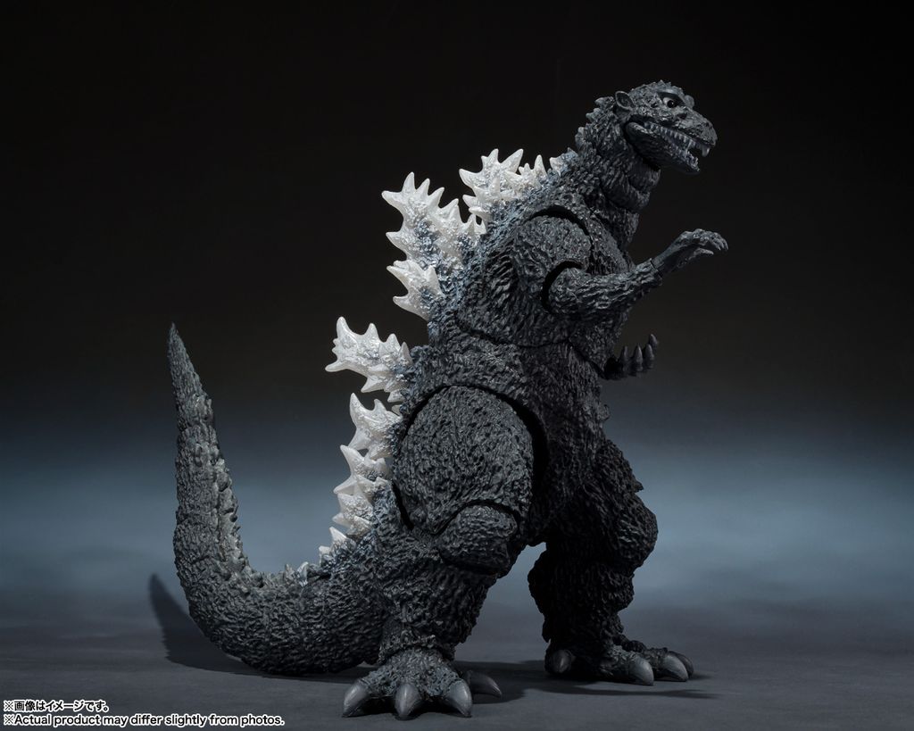 SHM_Godzilla1954_MGP 006