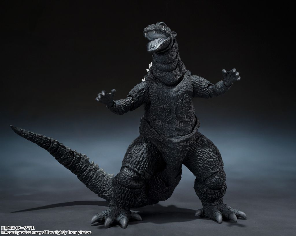 SHM_Godzilla1954_MGP 005