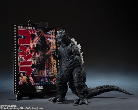 SHM_Godzilla1954_MGP 001