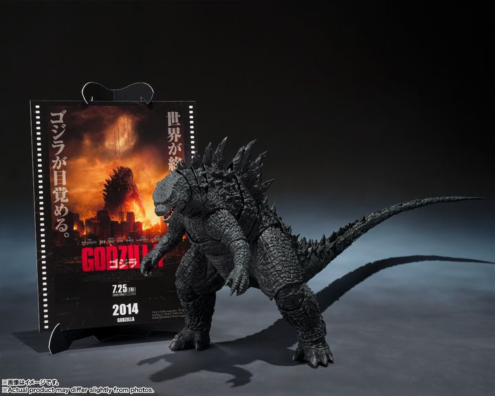 SHM_Godzilla2014_MGP 001