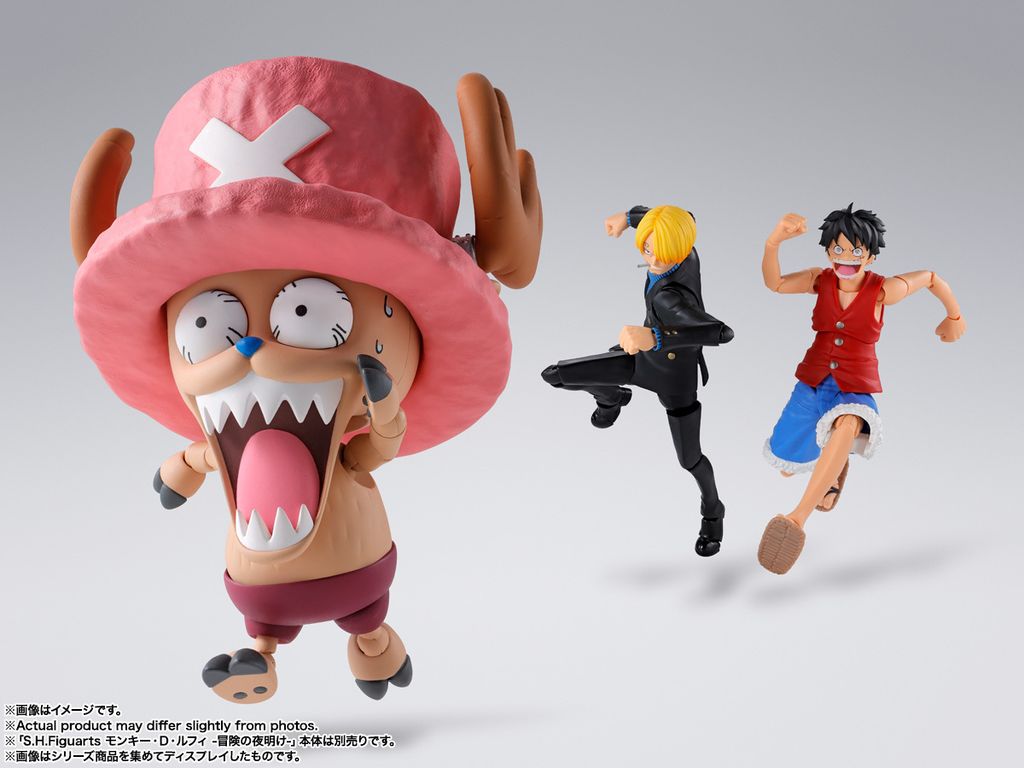 SHF_TonyTonyChopper_DrumIsland_OP 009