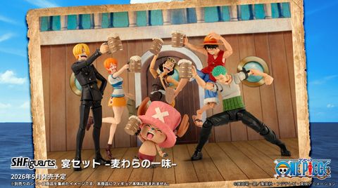 SHF_BanquetSet_StrawHatPirates_OP 00