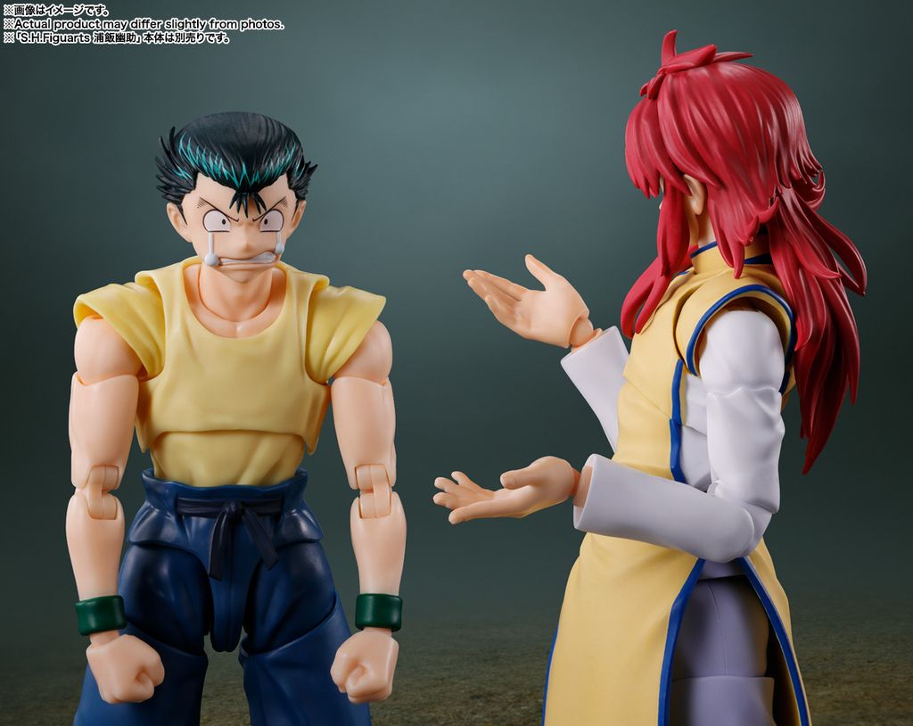 SHF_YoukoKurama_YuYuHakusho 006