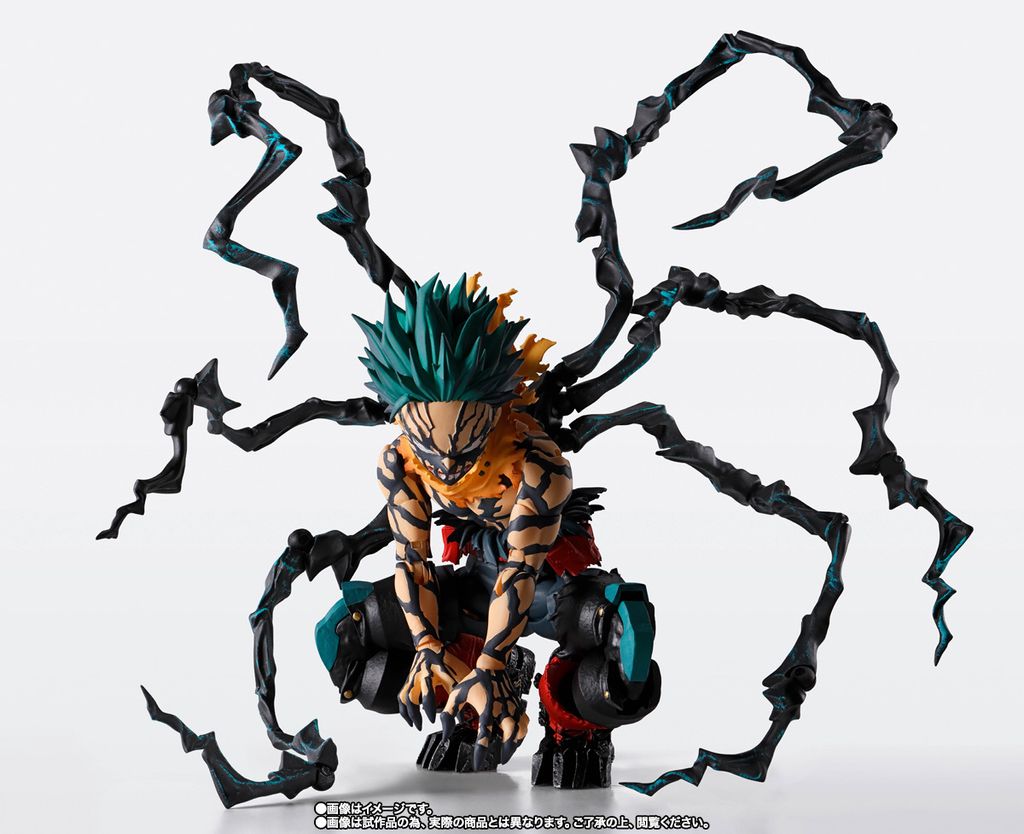 SHF_DekuOverlay_MHA_PB 004