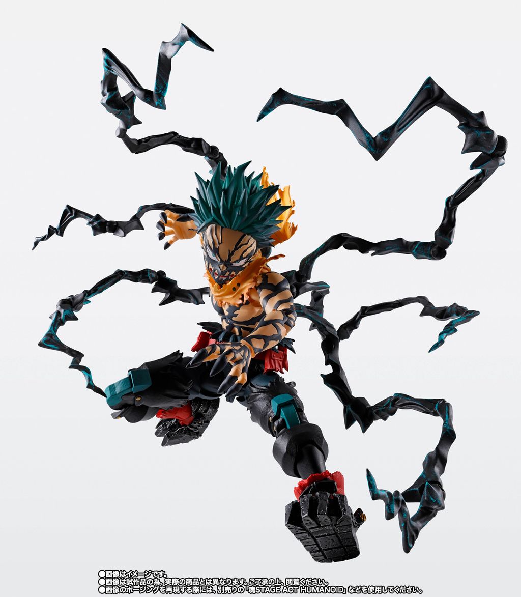 SHF_DekuOverlay_MHA_PB 007
