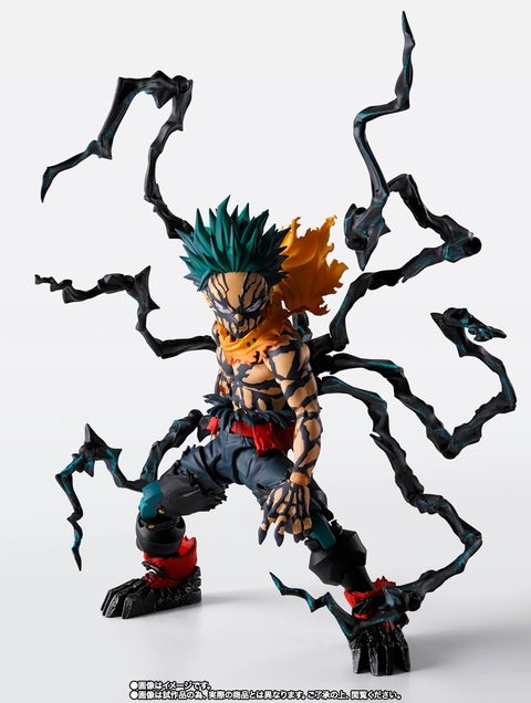 SHF_DekuOverlay_MHA_PB 002