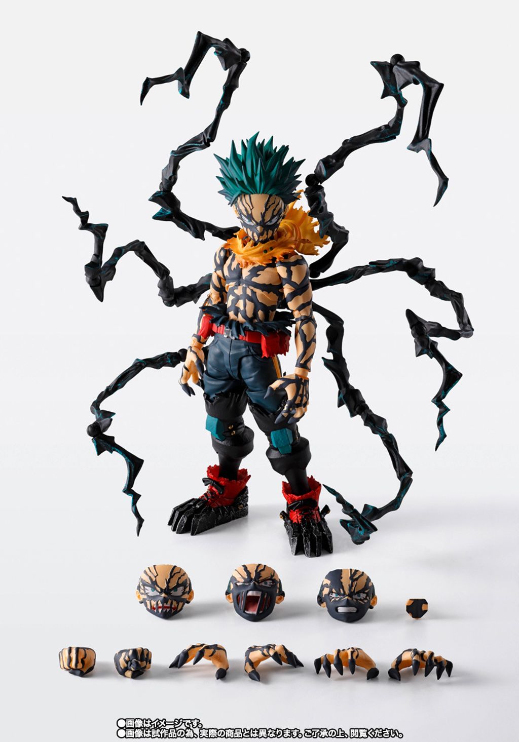 SHF_DekuOverlay_MHA_PB 009