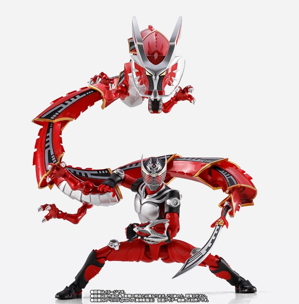 SHF_Dragreder_KRRyukiOptionParts_PB 003