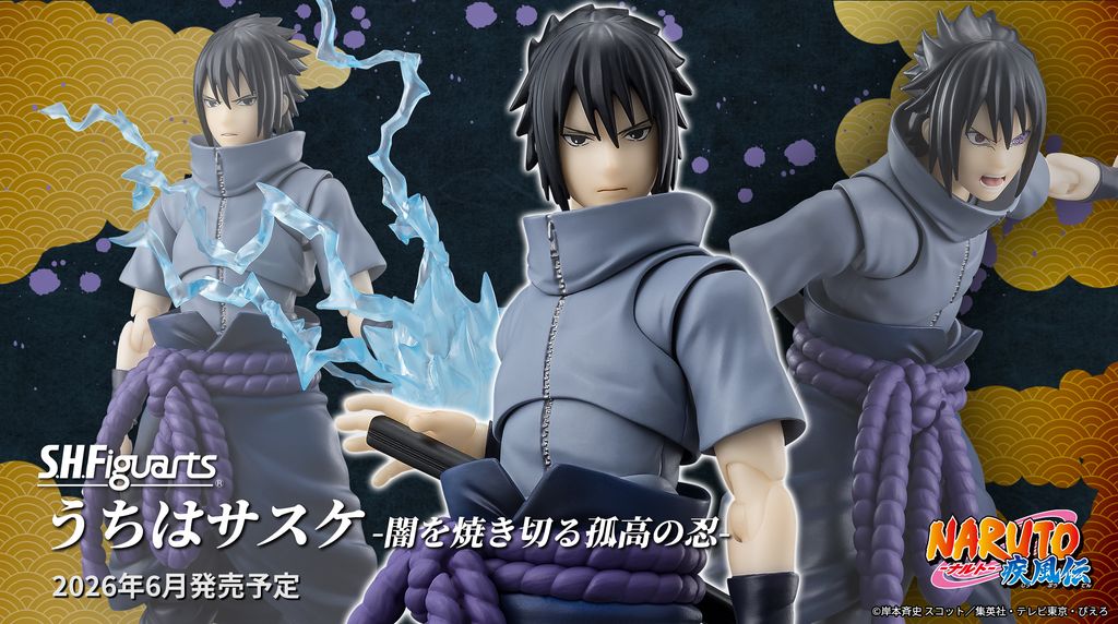SHF_UchihaSasuke_SolitaryShinobi_NS 00