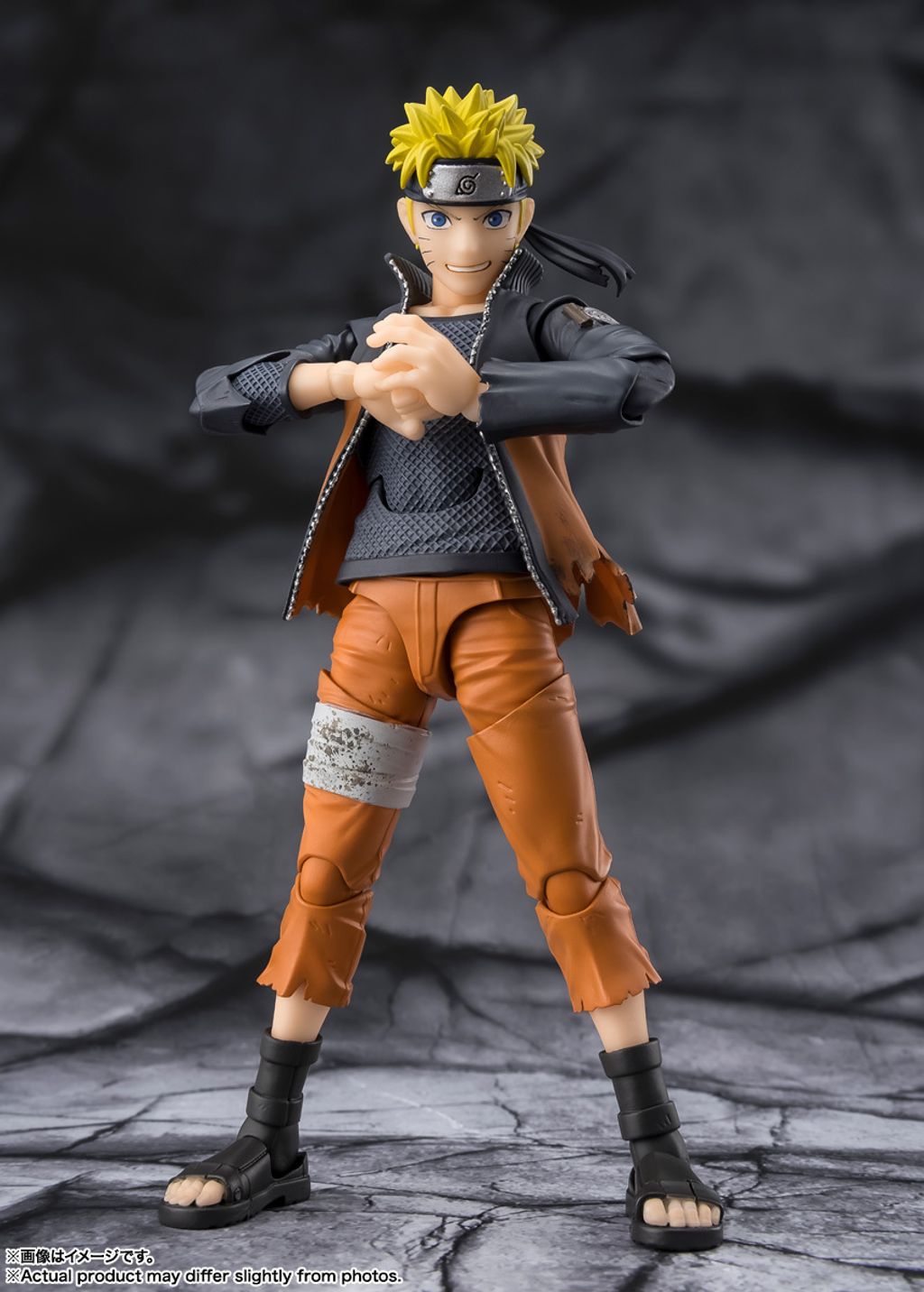 SHF_UzumakiNaruto_ThePowerToUnite_NS 001