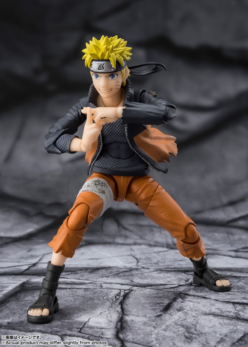 SHF_UzumakiNaruto_ThePowerToUnite_NS 002