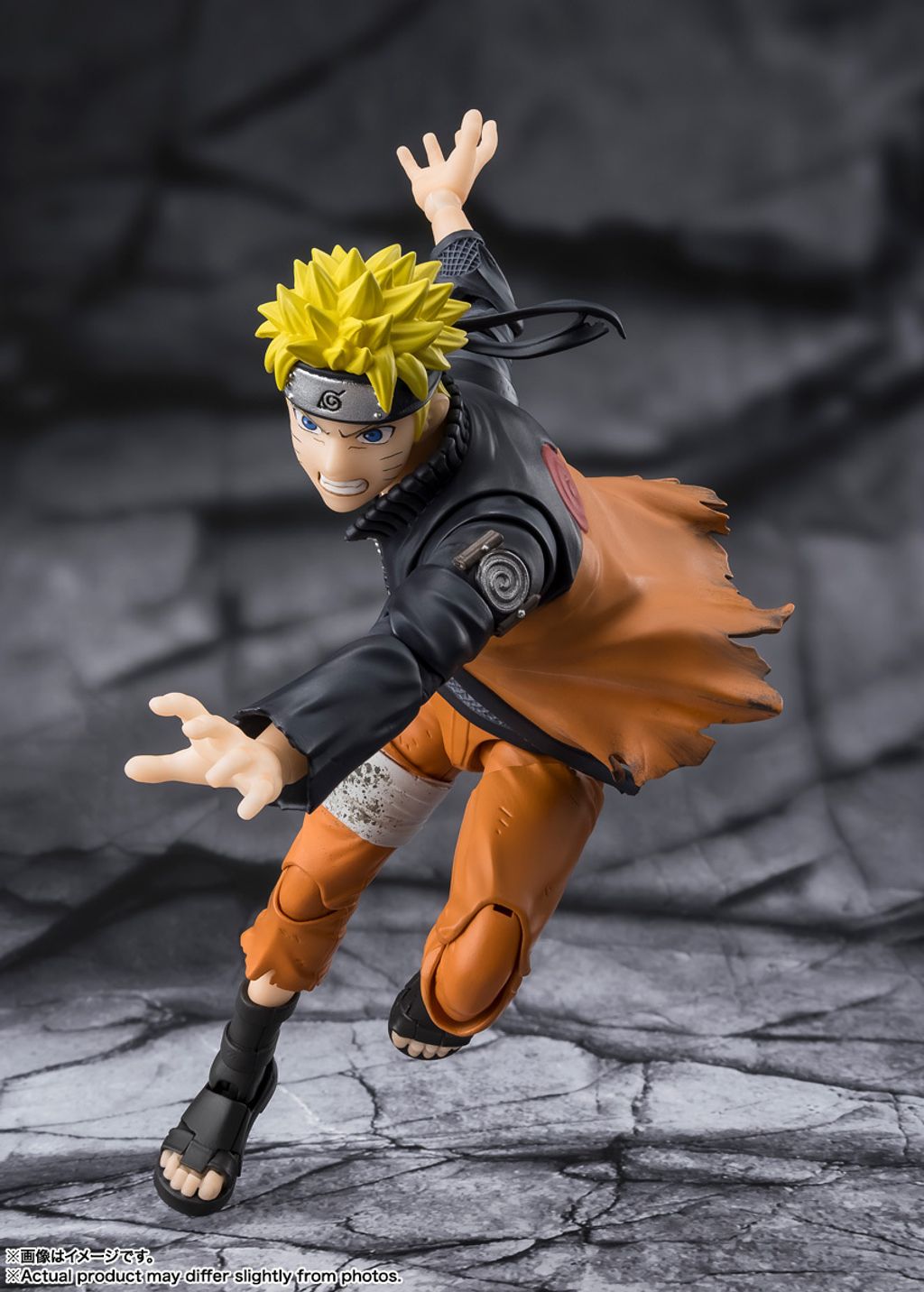 SHF_UzumakiNaruto_ThePowerToUnite_NS 004