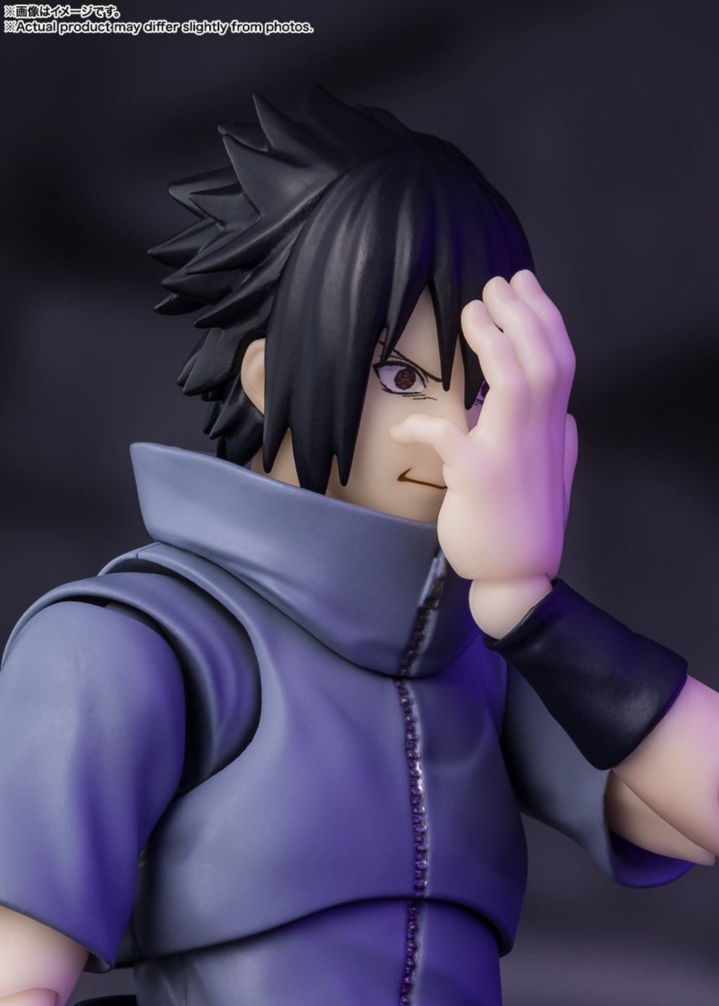 SHF_UchihaSasuke_SolitaryShinobi_NS 007