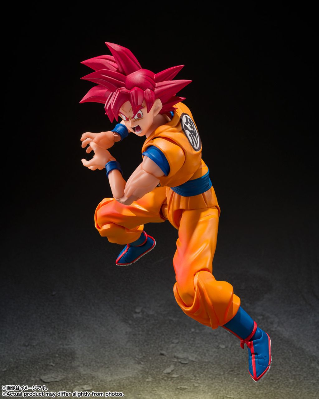 SHF_SSGSonGoku_DBS 003