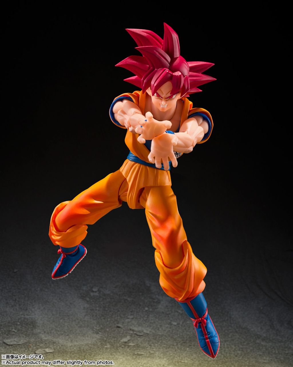 SHF_SSGSonGoku_DBS 004