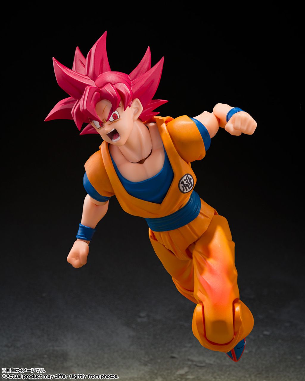 SHF_SSGSonGoku_DBS 006