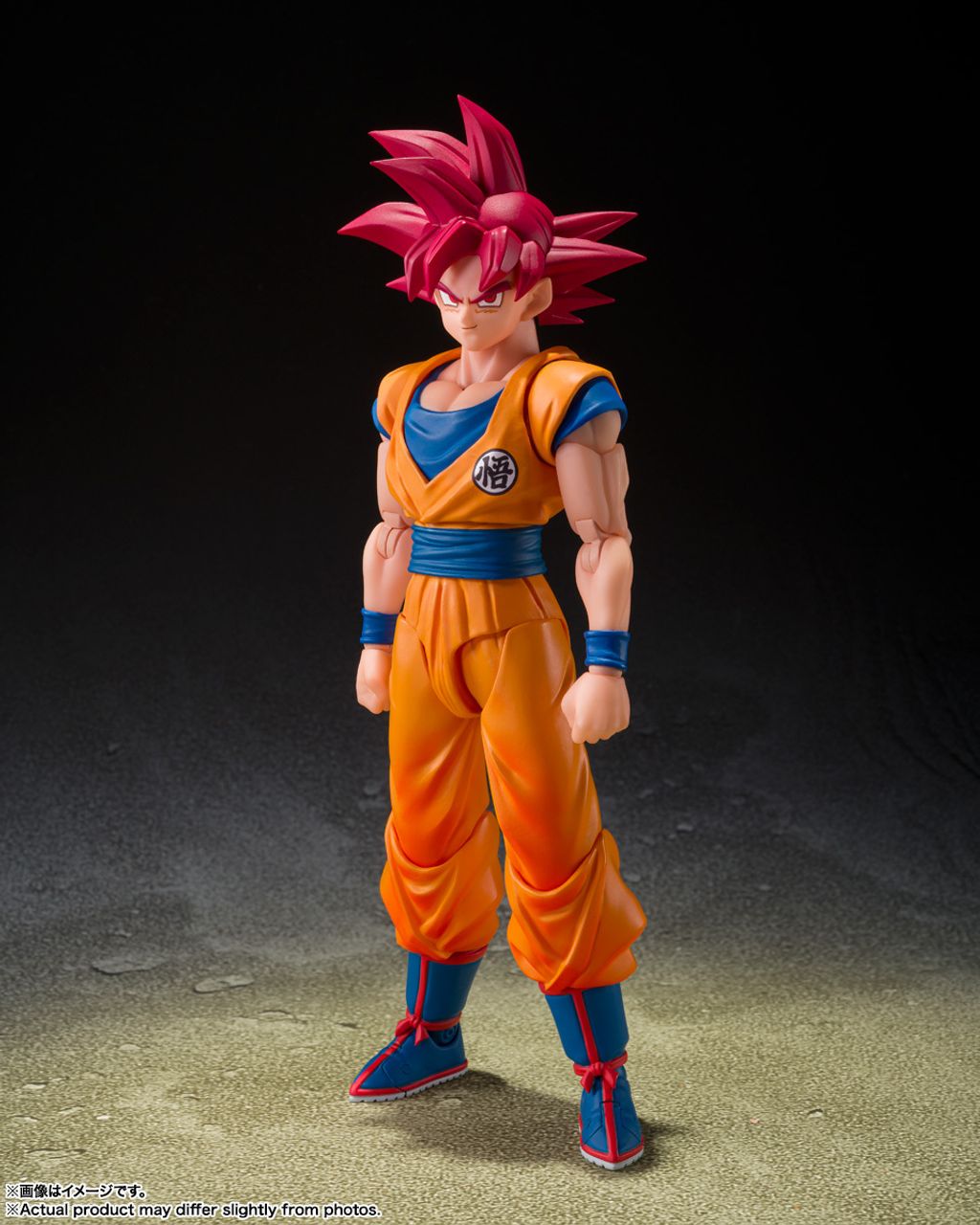 SHF_SSGSonGoku_DBS 001
