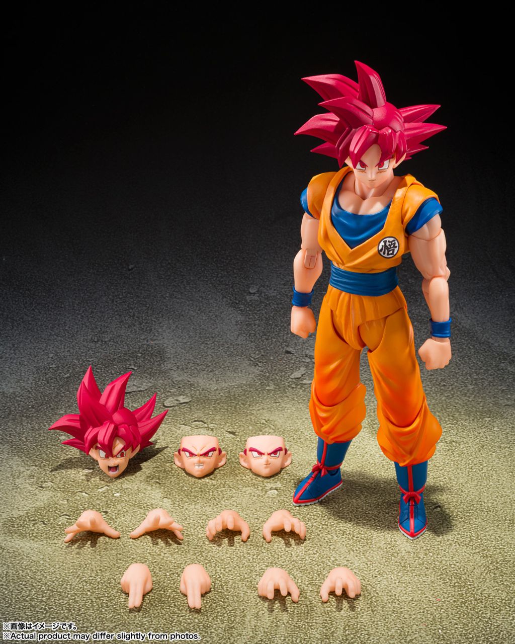 SHF_SSGSonGoku_DBS 007