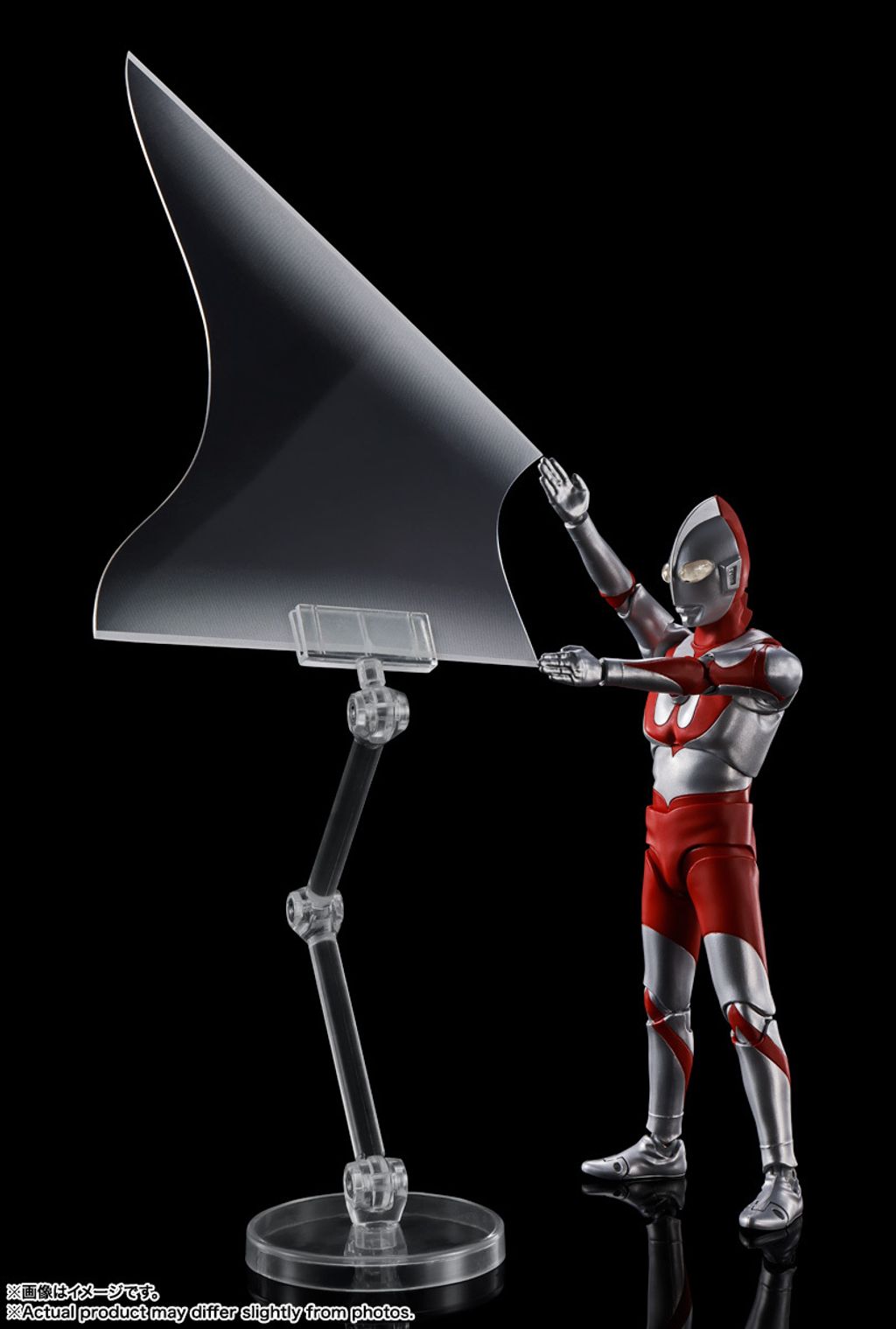 SHF_SKC_Ultraman_60th 011