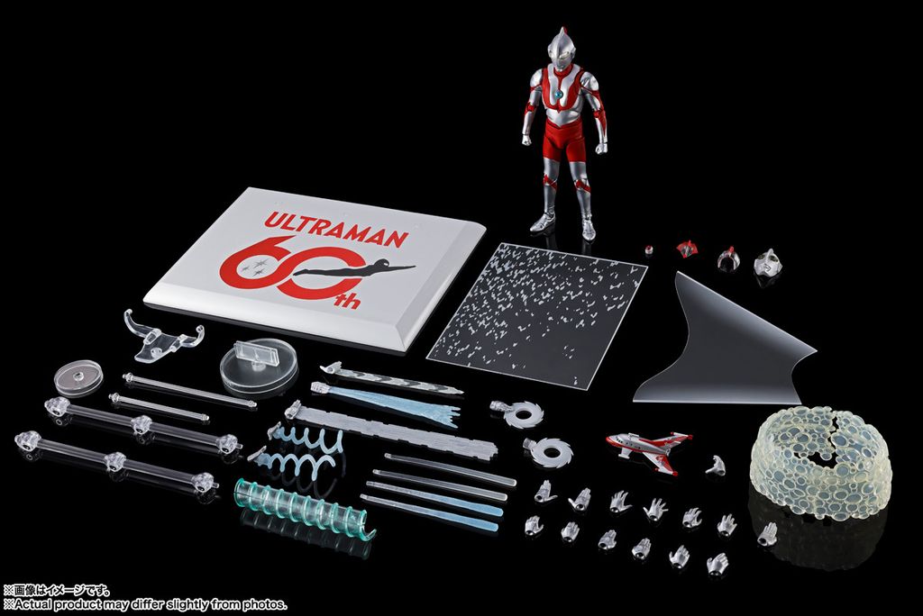 SHF_SKC_Ultraman_60th 002