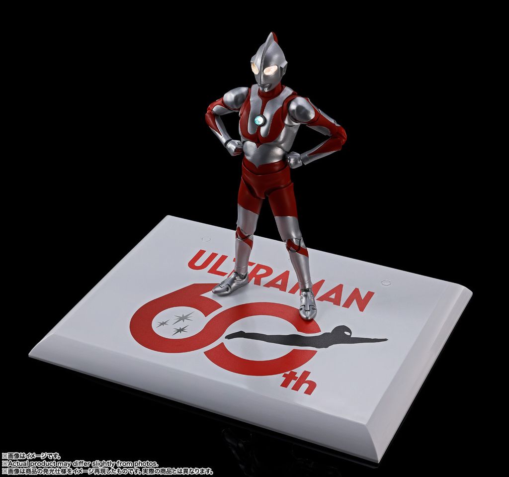 SHF_SKC_Ultraman_60th 001