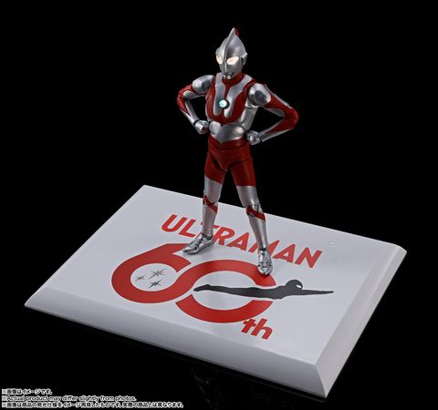 SHF_SKC_Ultraman_60th 001
