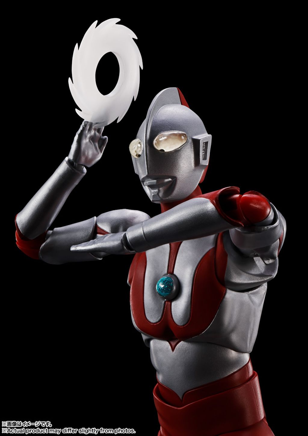 SHF_SKC_Ultraman_60th 005