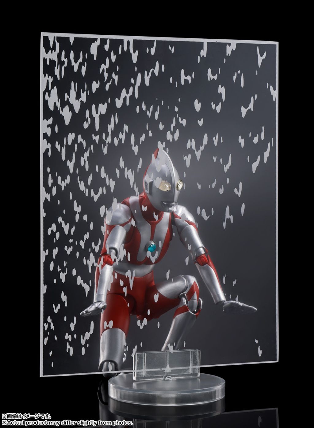 SHF_SKC_Ultraman_60th 013