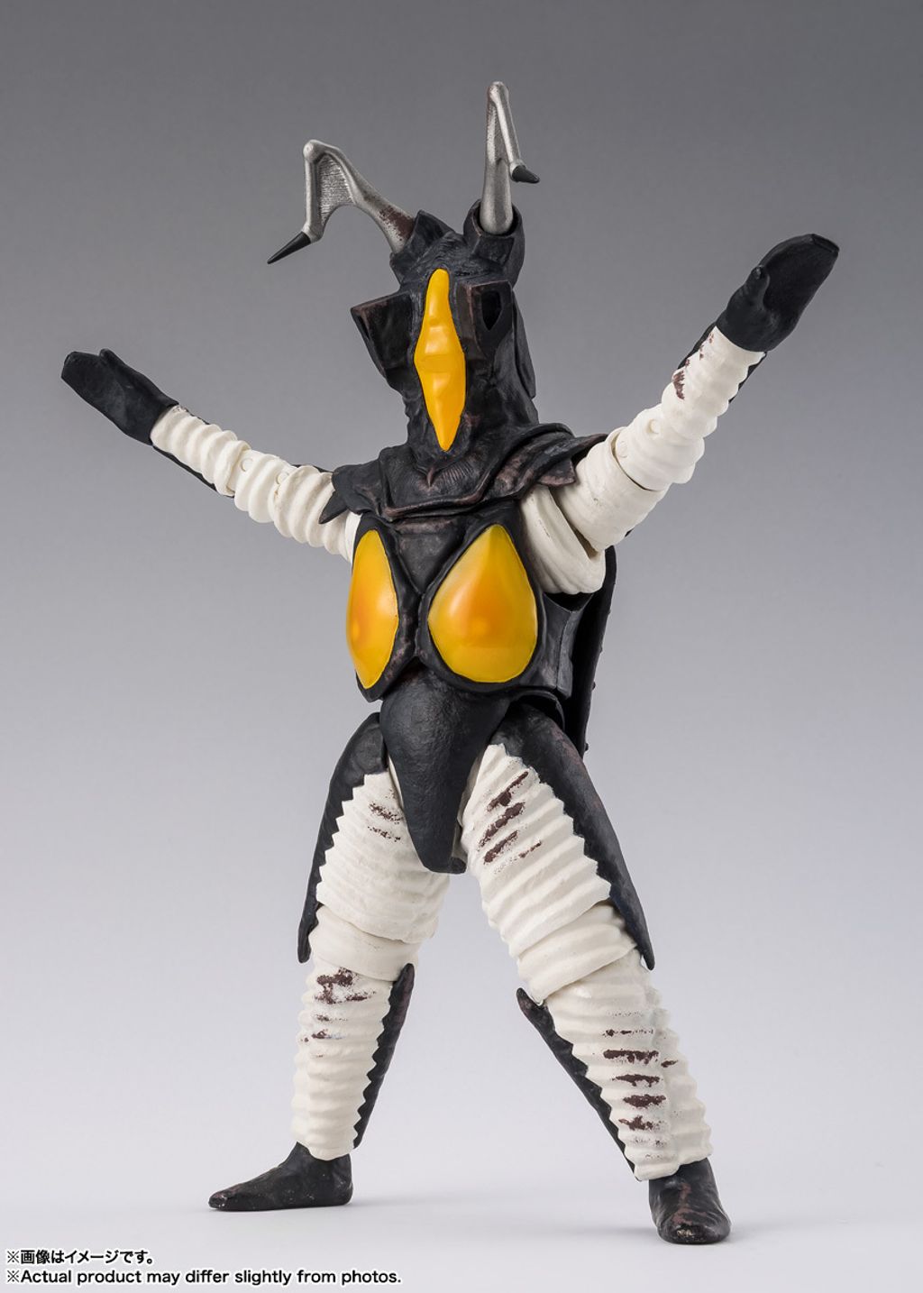 SHF_Zetton_60th_Ultraman 003