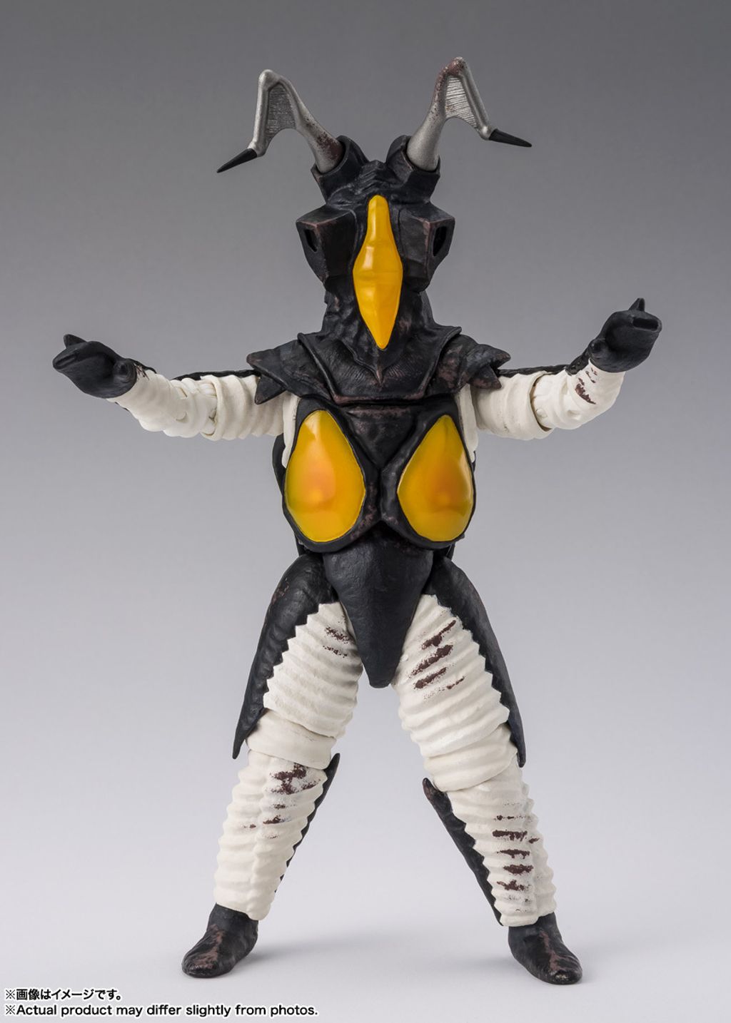 SHF_Zetton_60th_Ultraman 001