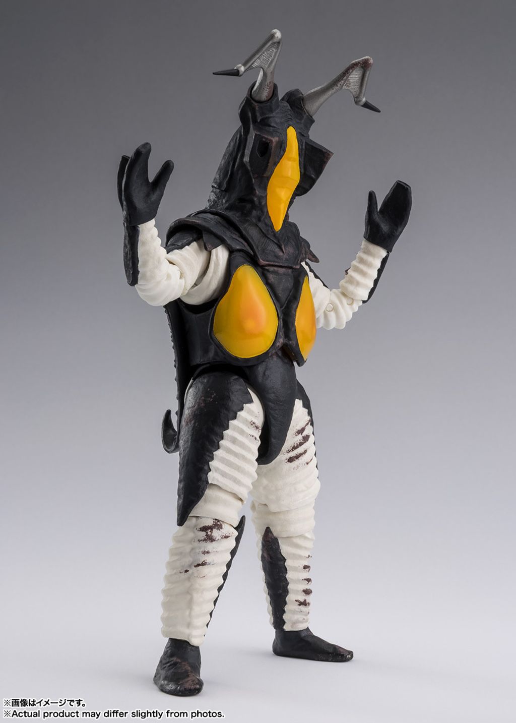 SHF_Zetton_60th_Ultraman 002