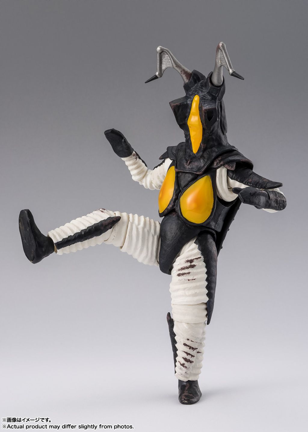SHF_Zetton_60th_Ultraman 004
