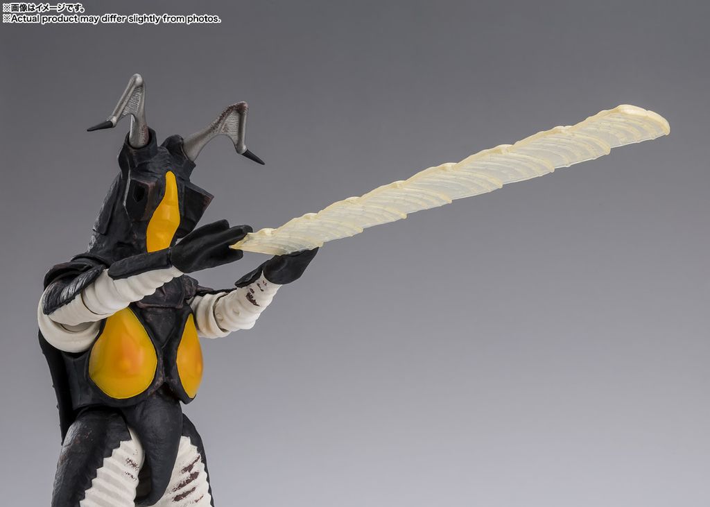 SHF_Zetton_60th_Ultraman 005