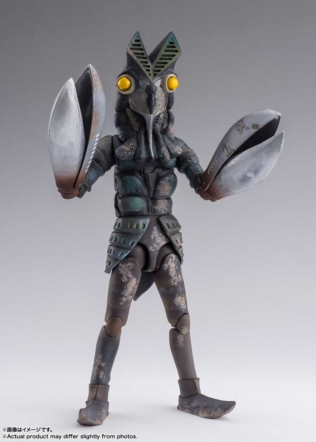 SHF_AlienBaltan_60th_Ultraman 002