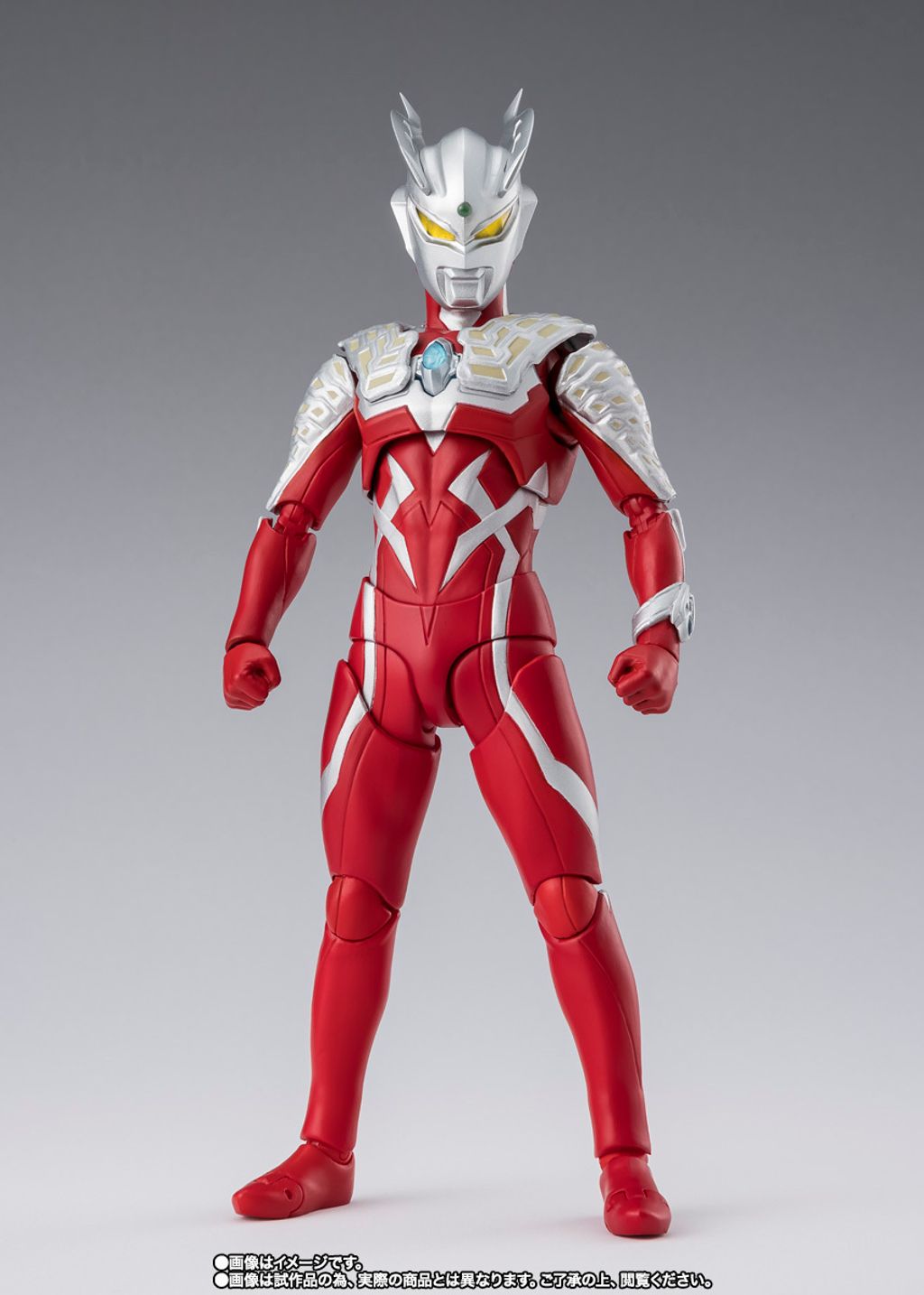 SHF_UZero_WildBurst_TN 002