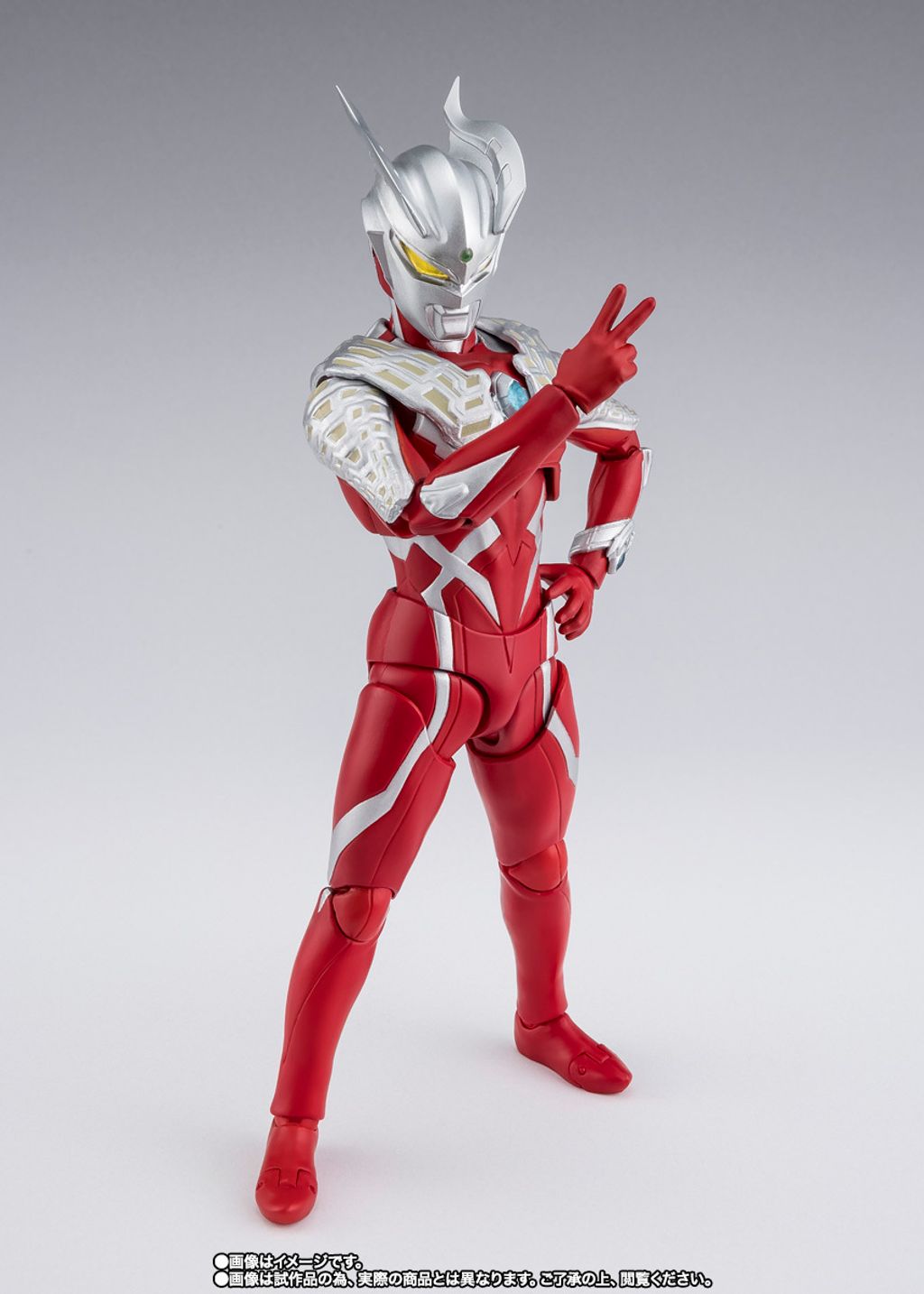 SHF_UZero_WildBurst_TN 006