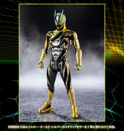 SHF_KRZeztz_InazumaPlasma_PB 011