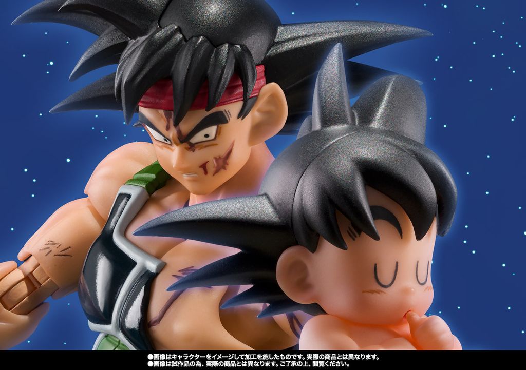 SHF_Bardock_TheFatherOfGoku_DBZ_PB 009