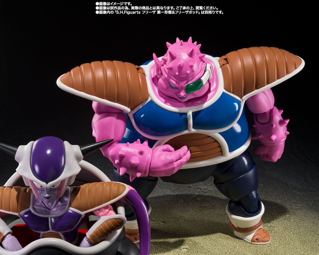 SHF_Dodoria&Zarbon_BardockTheFatherOfGoku_DBZ_PB 008