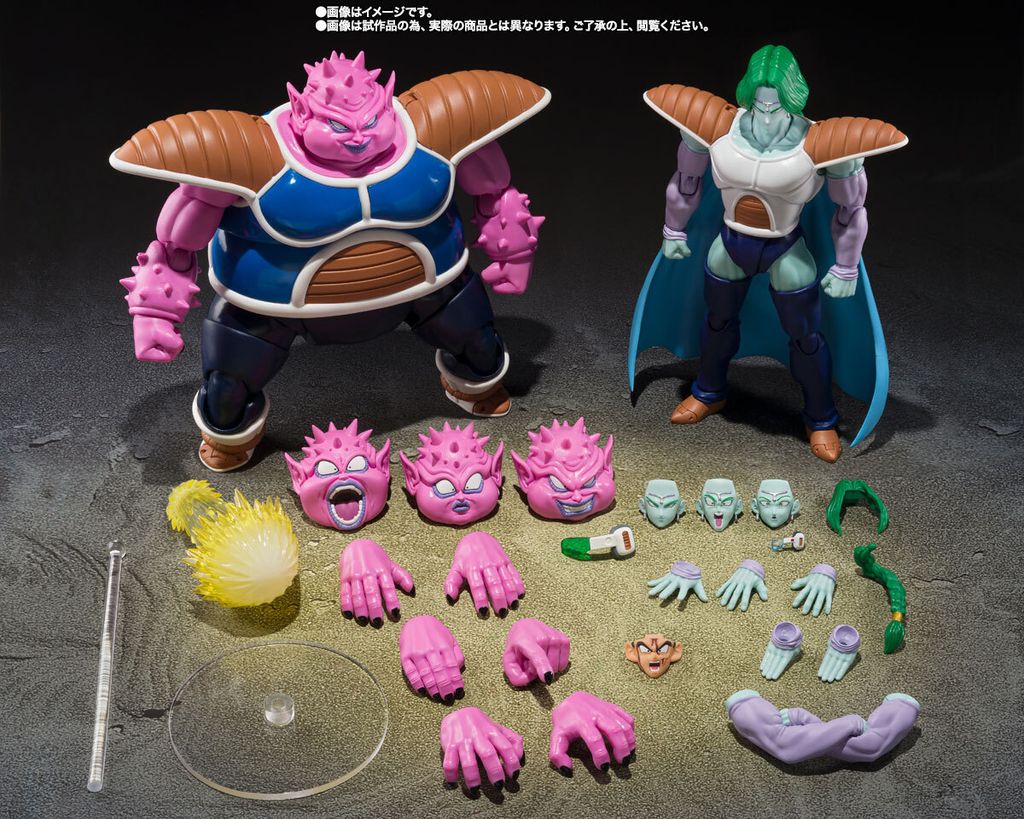 SHF_Dodoria&Zarbon_BardockTheFatherOfGoku_DBZ_PB 009