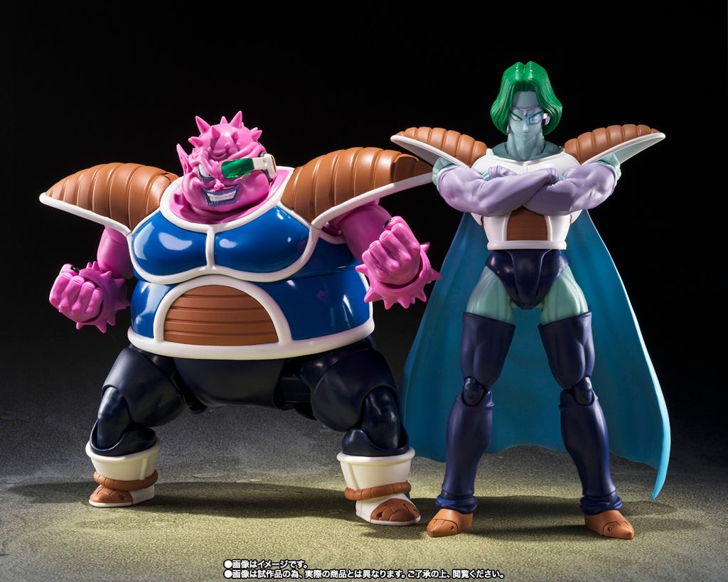 SHF_Dodoria&Zarbon_BardockTheFatherOfGoku_DBZ_PB 002