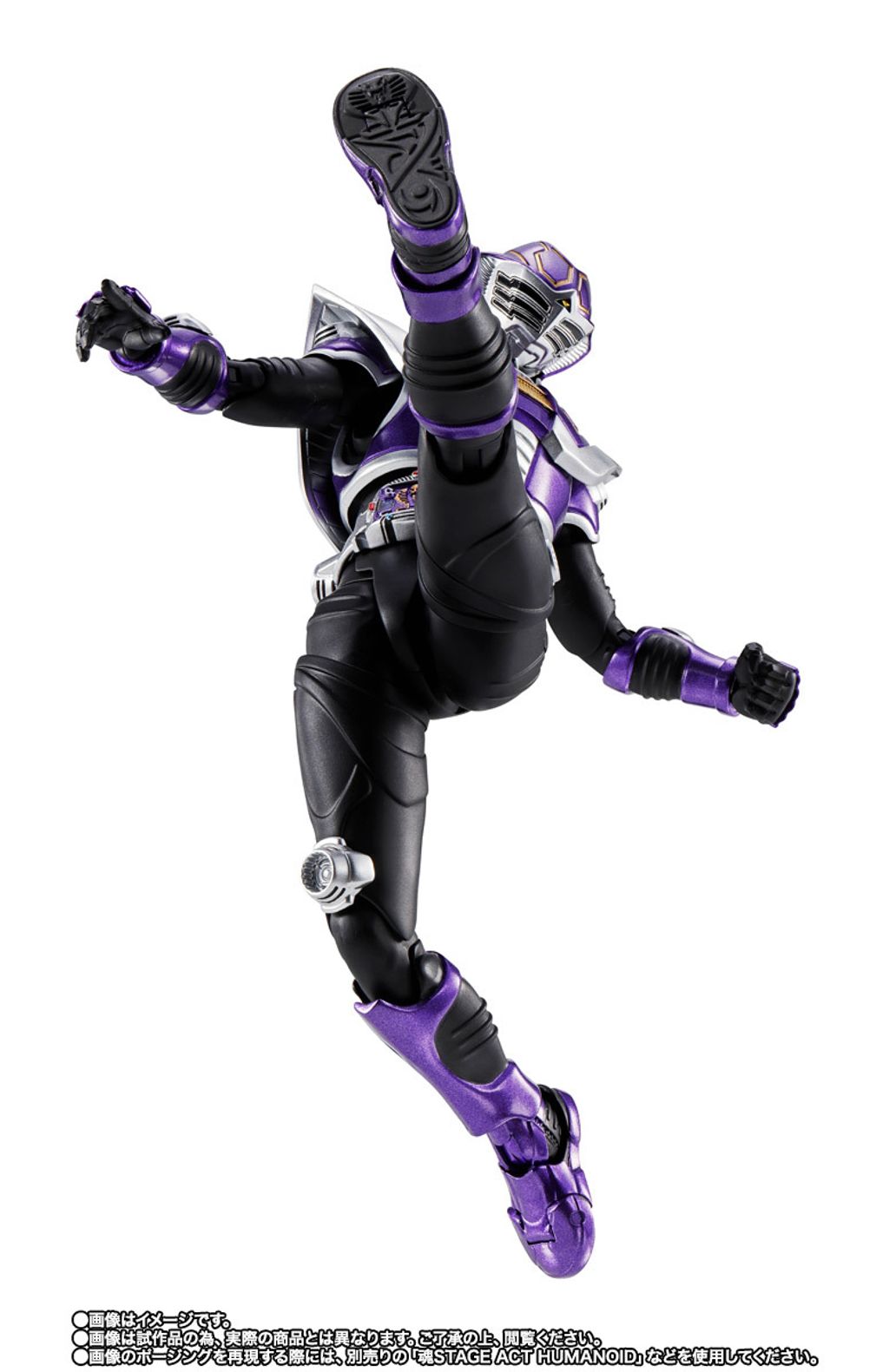 SHF_SKC_KROuja_Ryuki_PB 008