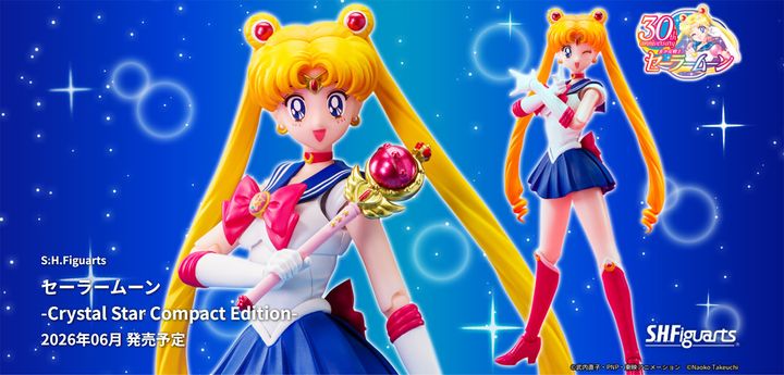 SHF_SailorMoon_CrystalStarCompact 00