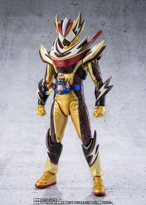 SHF_KRValen_FrappeCustom_SakutsuEffectParts_PB 002