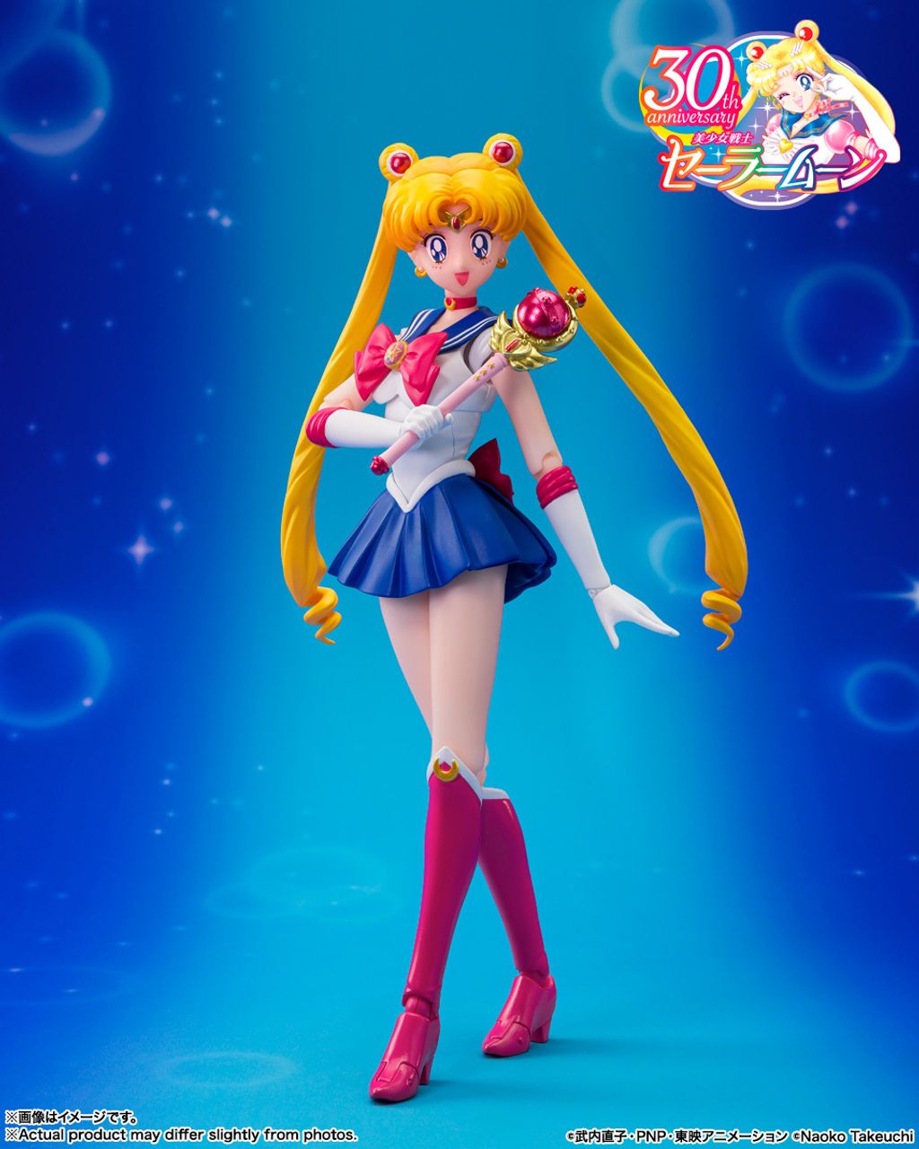 SHF_SailorMoon_CrystalStarCompact 001