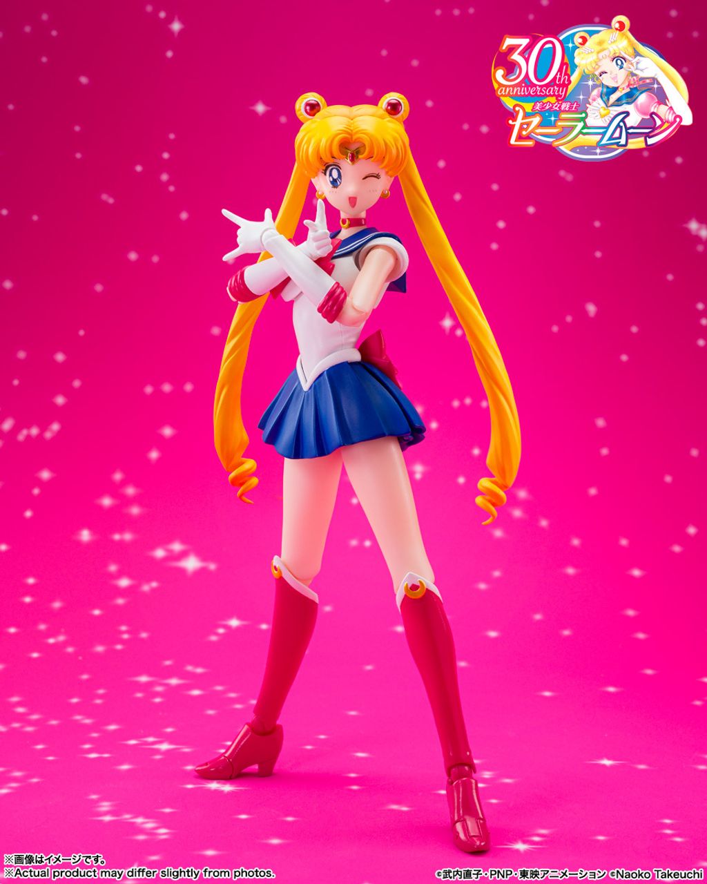 SHF_SailorMoon_CrystalStarCompact 003