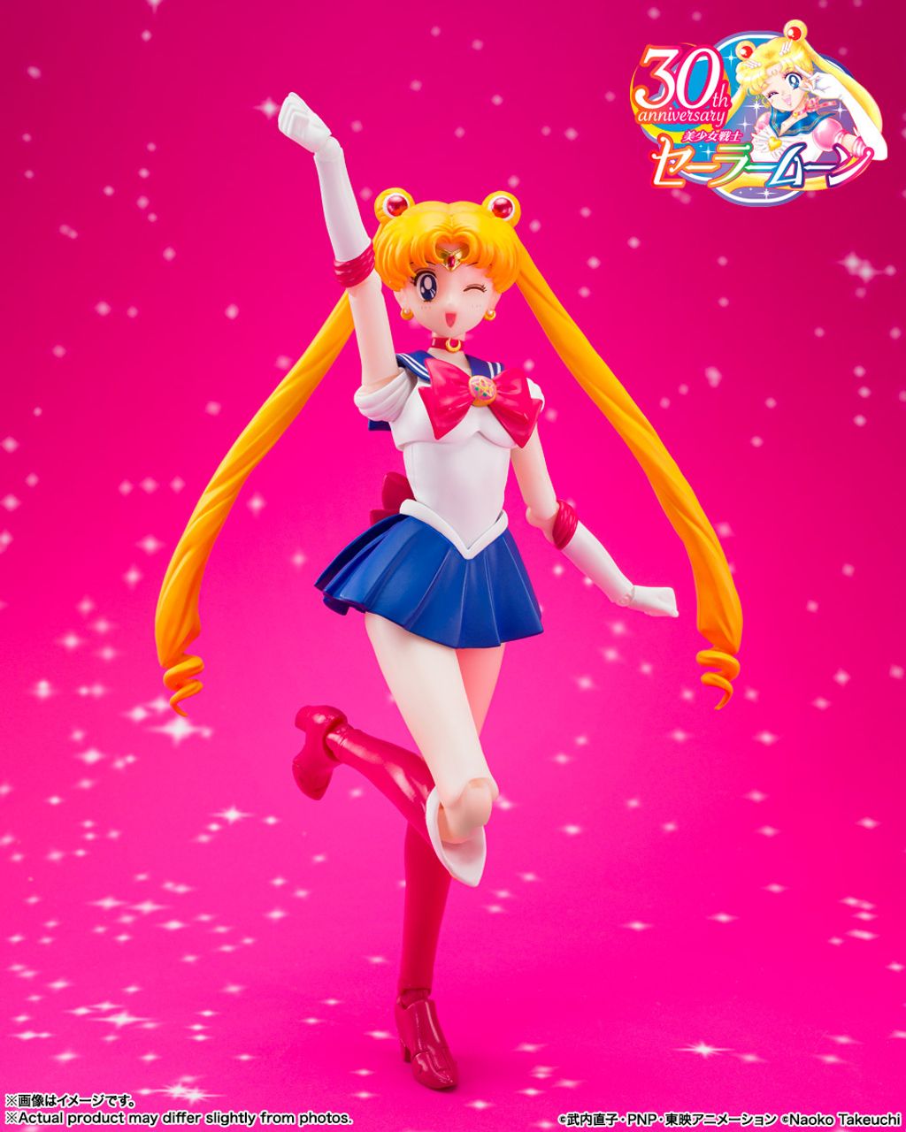 SHF_SailorMoon_CrystalStarCompact 004